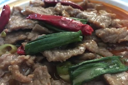 China Express