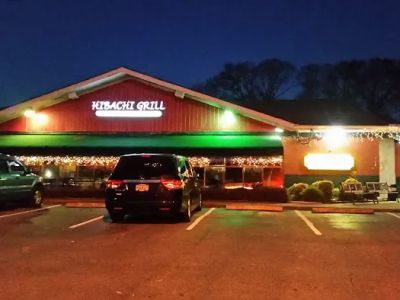 Hibachi Grill Buffet 0