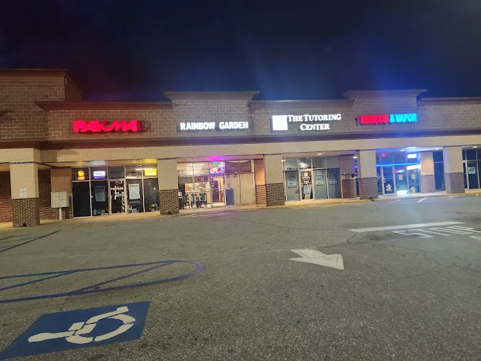 Rainbow Garden Chinese Restaurant 4