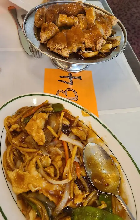 China Inn 9