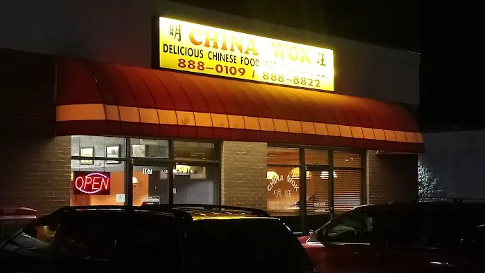 China Wok 8