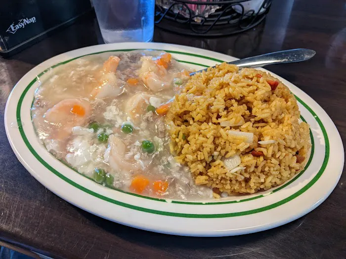 China Wok 2