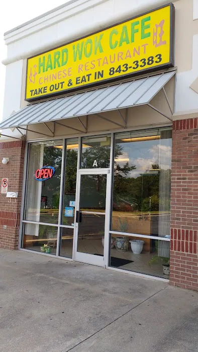 Hard Wok Cafe 2