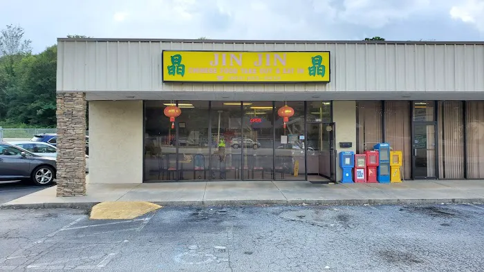 Jin Jin Chinese Restaurant 1