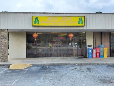 Jin Jin Chinese Restaurant 0