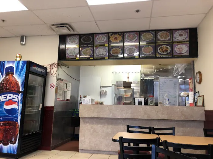 China Town Restaurant 8