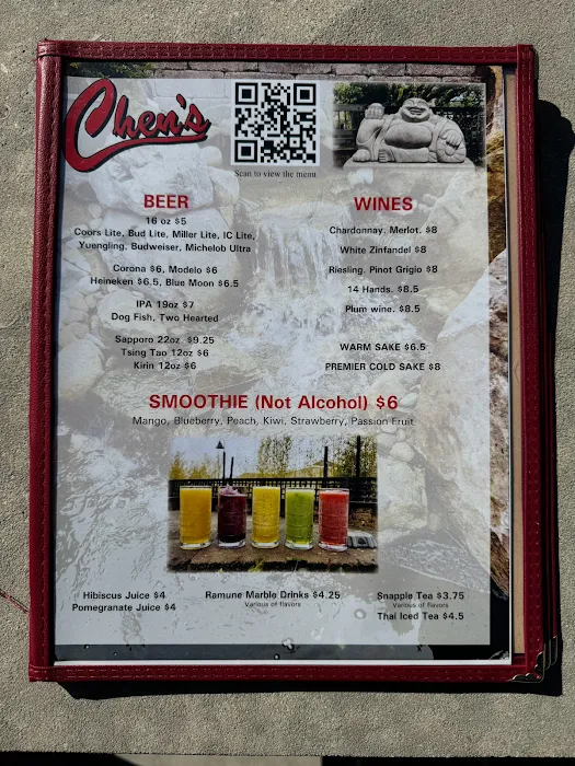 House of Chen 10