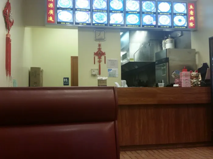 Asian Star Chinese Restaurant 2