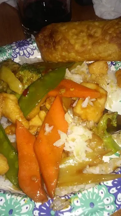 Asian Star Chinese Restaurant 1