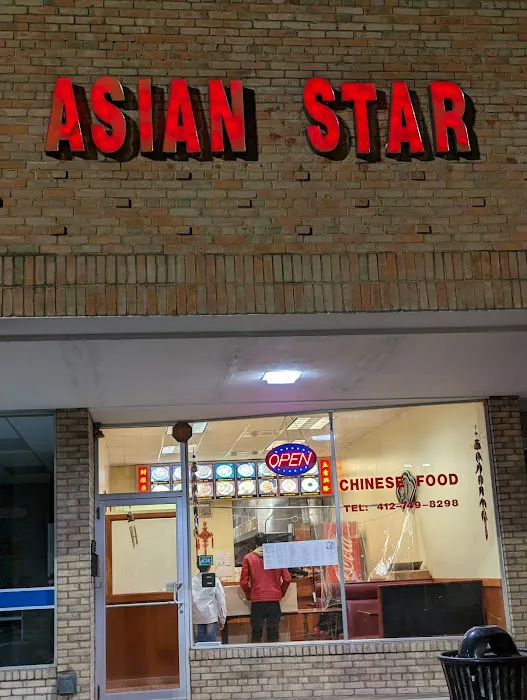 Asian Star Chinese Restaurant 4