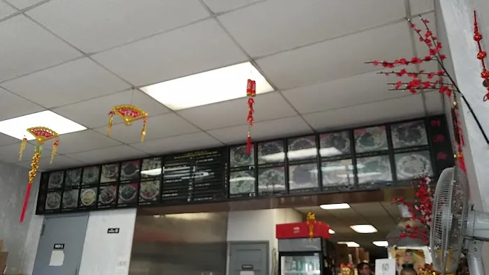 Ni's Wok 3