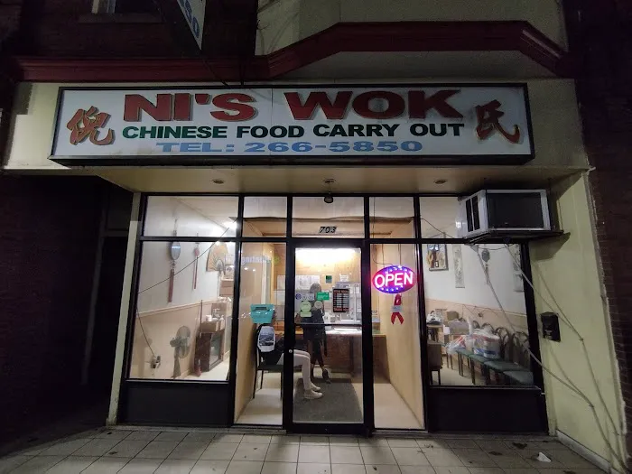 Ni's Wok 5