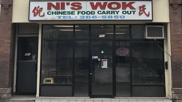 Ni's Wok 1