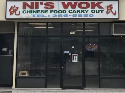 Ni's Wok 0