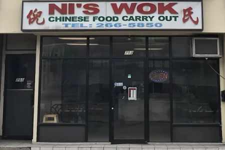 Ni's Wok