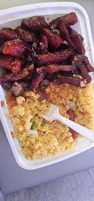 Ni's Wok 2