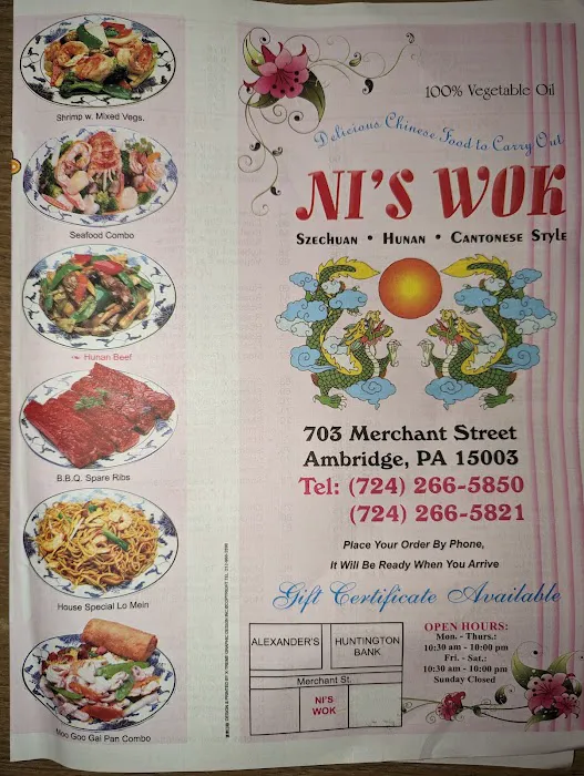 Ni's Wok 7