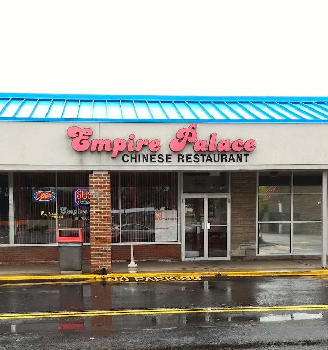 Empire Palace Chinese Restaurant 1