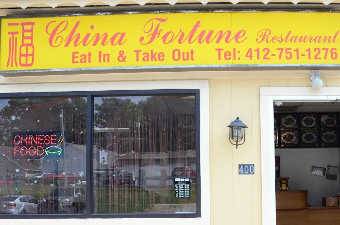China Fortune 8