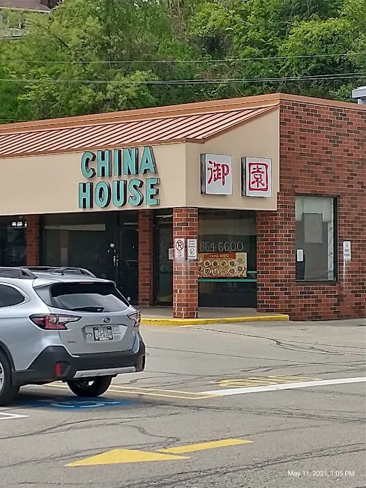 China House 10