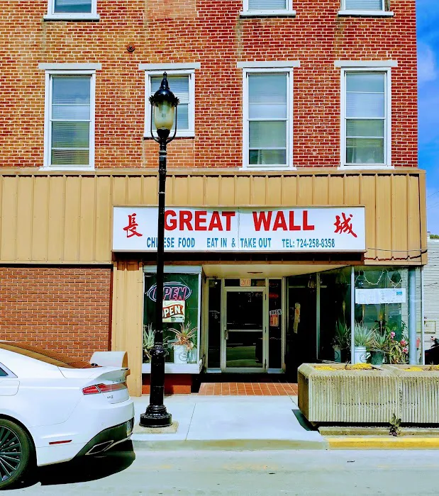 Great Wall 5