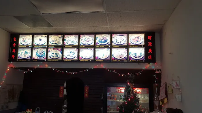 China Wok 1