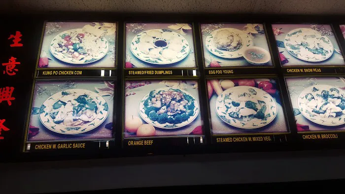 China Wok 8