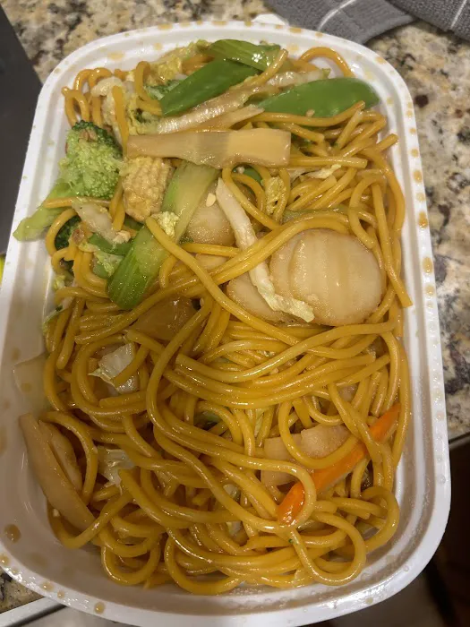 China Wok 2