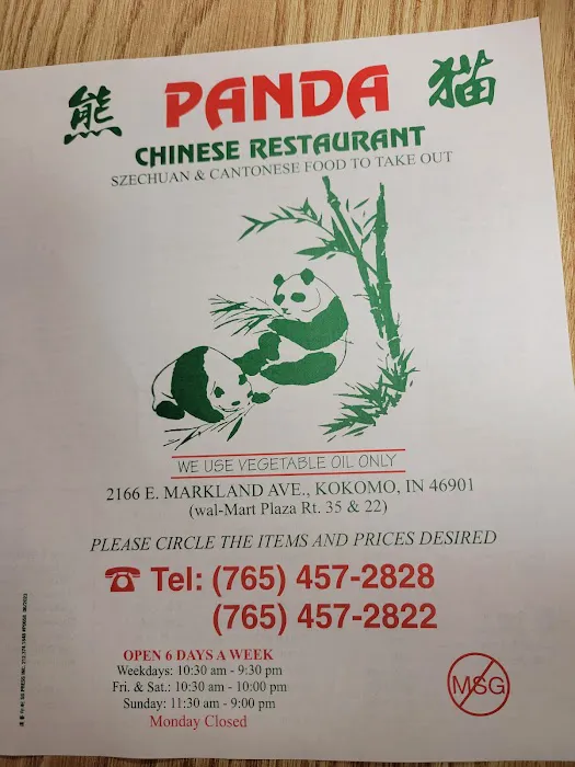 Panda Chinese Restaurant 4