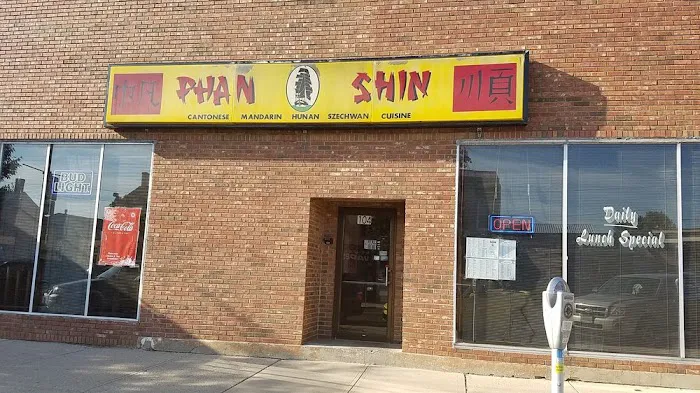 Phan Shin Restaurant 1