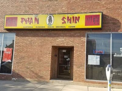 Phan Shin Restaurant 0