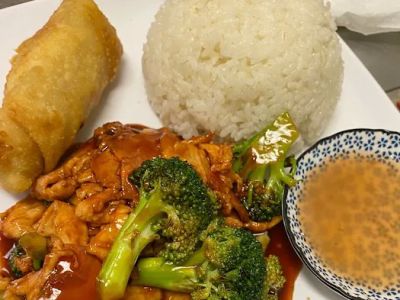 麻辣香锅 麻辣烫Panda Garden Express 0