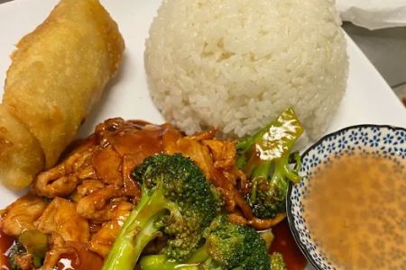 麻辣香锅 麻辣烫Panda Garden Express