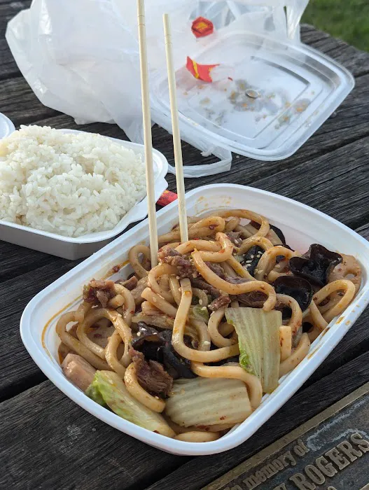 麻辣香锅 麻辣烫Panda Garden Express 4