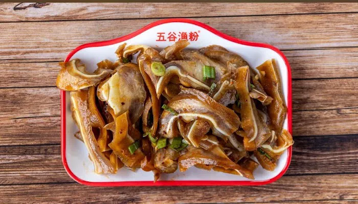 Five grains noodle house 2