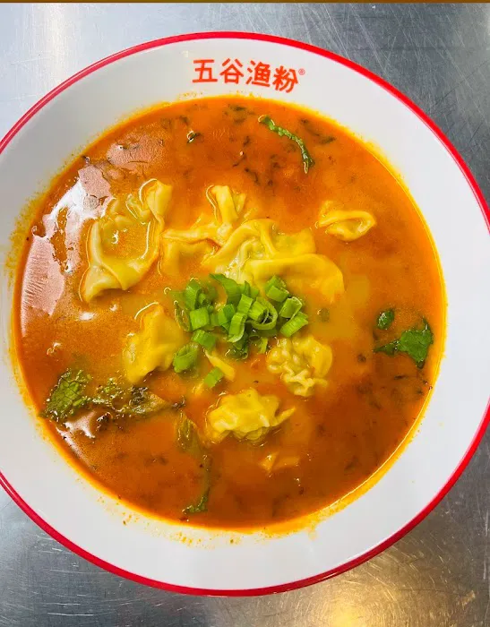 Five grains noodle house 7