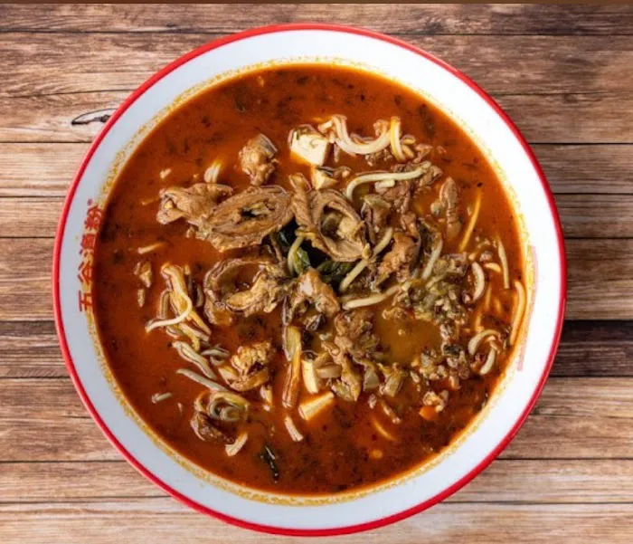 Five grains noodle house 5