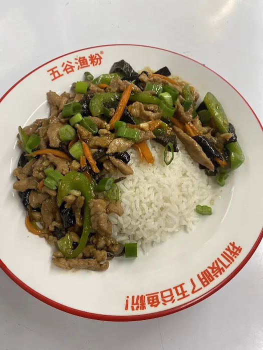 Five grains noodle house 8