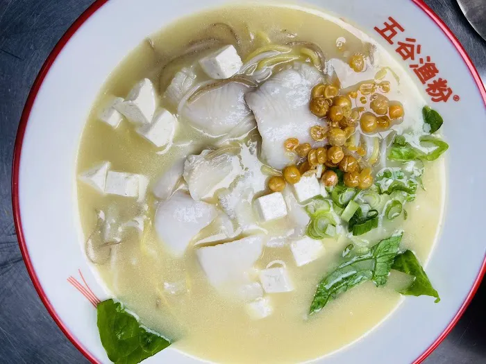 FIVE GRAINS NOODLE HOUSE(Oxford) 8