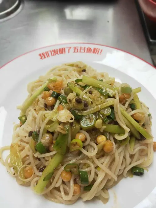 FIVE GRAINS NOODLE HOUSE(Oxford) 2