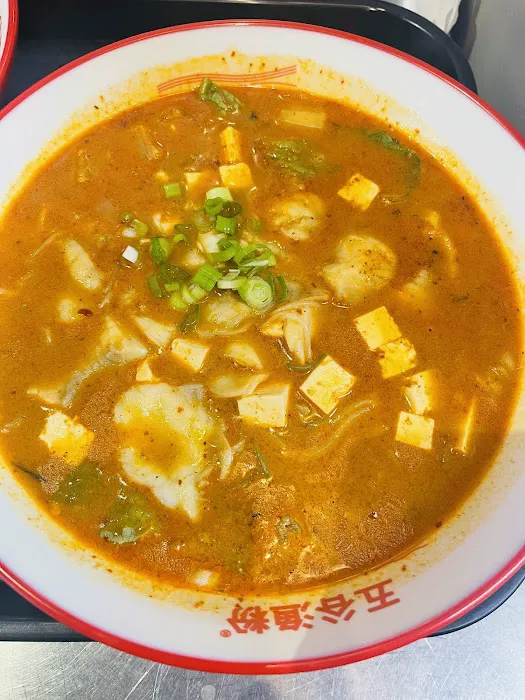 FIVE GRAINS NOODLE HOUSE(Oxford) 9