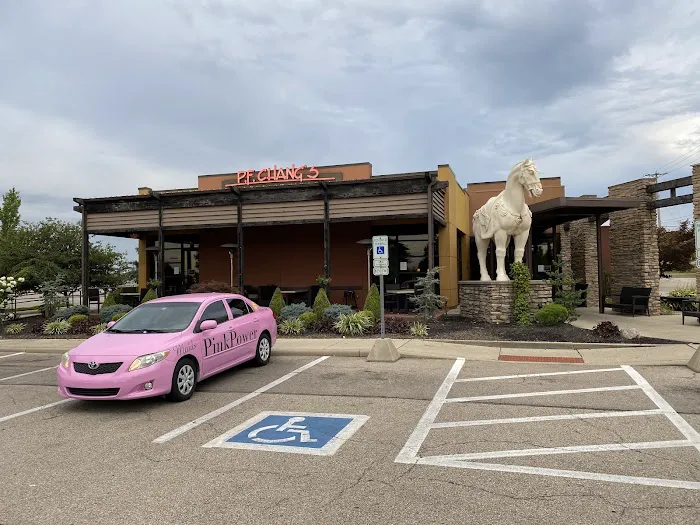 P.F. Chang's 4