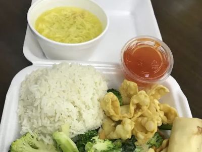 Royal Wok Chinese Restaurant 0