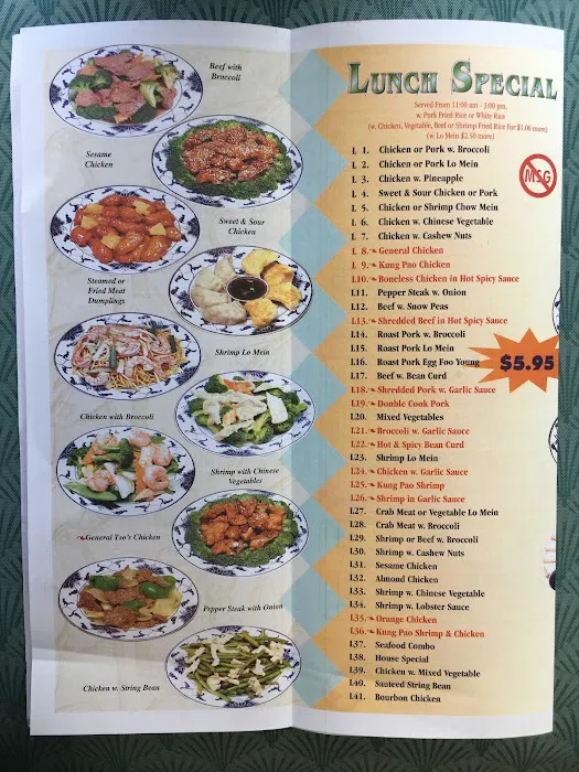 China Garden Restaurant 9
