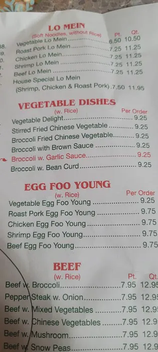 Main Moon Restaurant 4