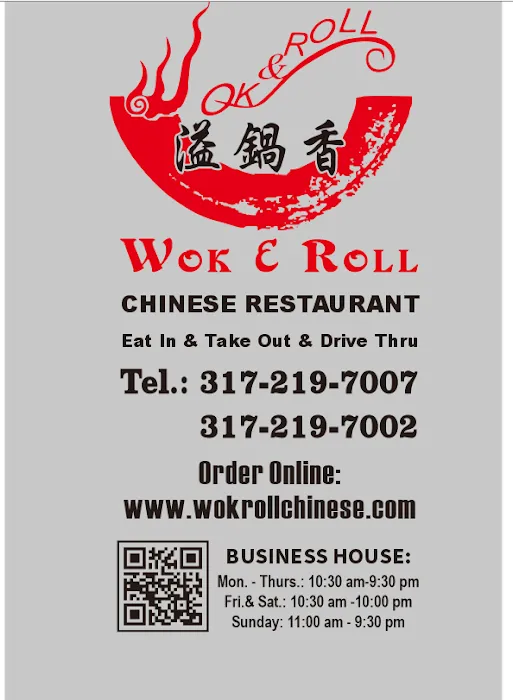 Wok & Roll Chinese Restaurant (Noblesville) 8
