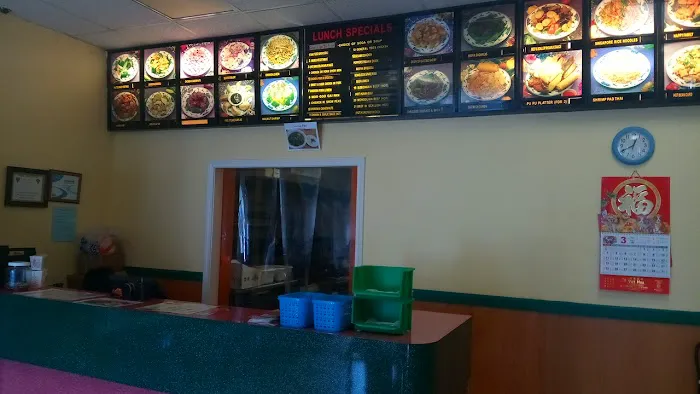 Great Taste Chinese Restaurant 6
