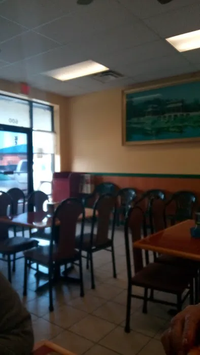 Great Taste Chinese Restaurant 1