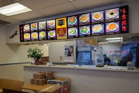 Ming Cheng Restaurant