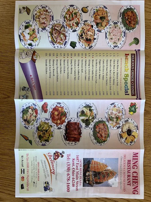 Ming Cheng Restaurant 9